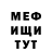 Кетамин VHQ Olivia Louyr