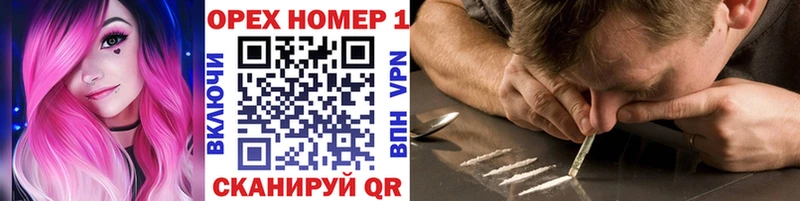 КОКАИН FishScale  Таштагол 