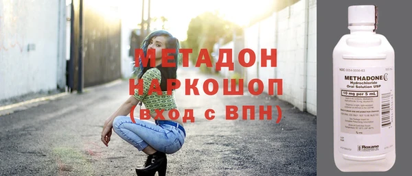 дурь Касимов