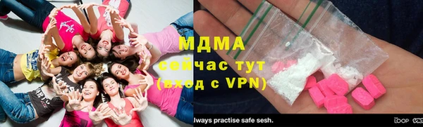 ALPHA-PVP Алзамай