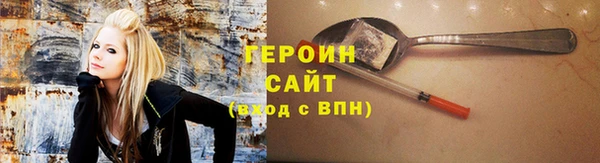 синтетический гашиш Карталы