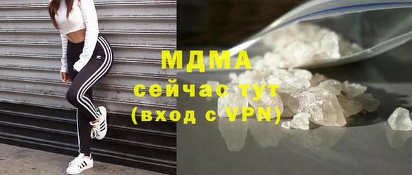ALPHA-PVP Алзамай