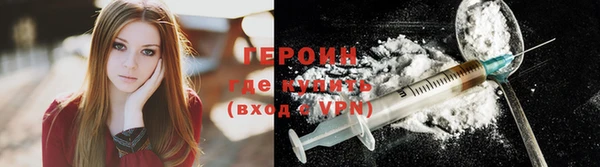 а пвп мука Абдулино
