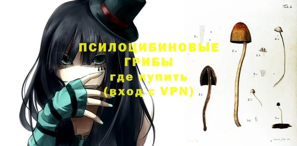 ALPHA-PVP Алзамай