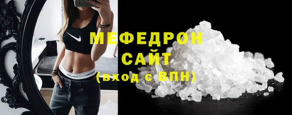 mdma Карпинск