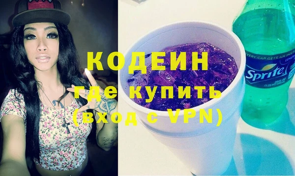 дистиллят марихуана Пересвет