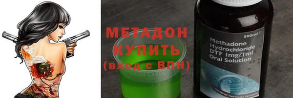 стафф Алексин