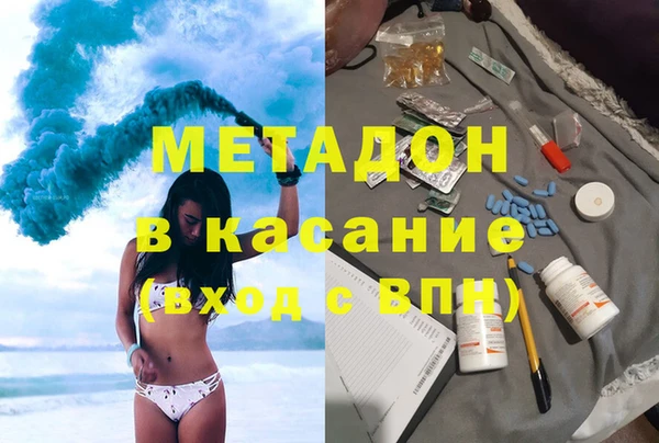стафф Алексин