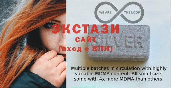 стафф Алексин