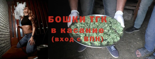 прущие крисы Алексеевка