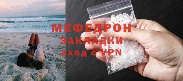 хмурый Абинск