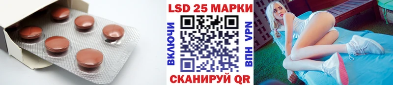 blacksprut зеркало  где купить наркоту  Таштагол  Лсд 25 экстази ecstasy 