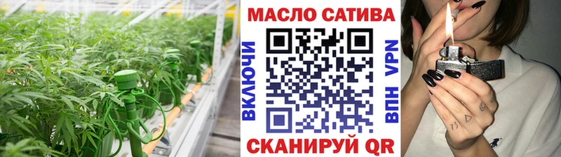 цена   Таштагол  ТГК вейп 