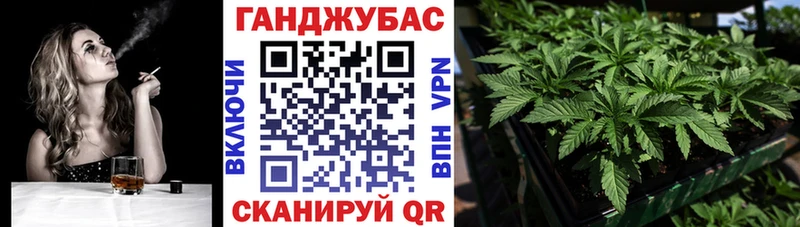 сколько стоит  blacksprut   Конопля LSD WEED  Таштагол 